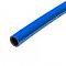 Теплоизоляция Energoflex Super Protect  28/ 9 L=2м синяя
